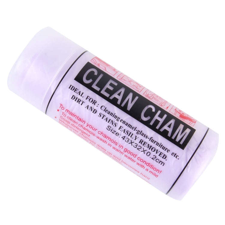 Car Multi-function Super Absorption Clean Cham,Size 43 x 32 x 0.2cm,Random Color Delivery, 43 x 3...