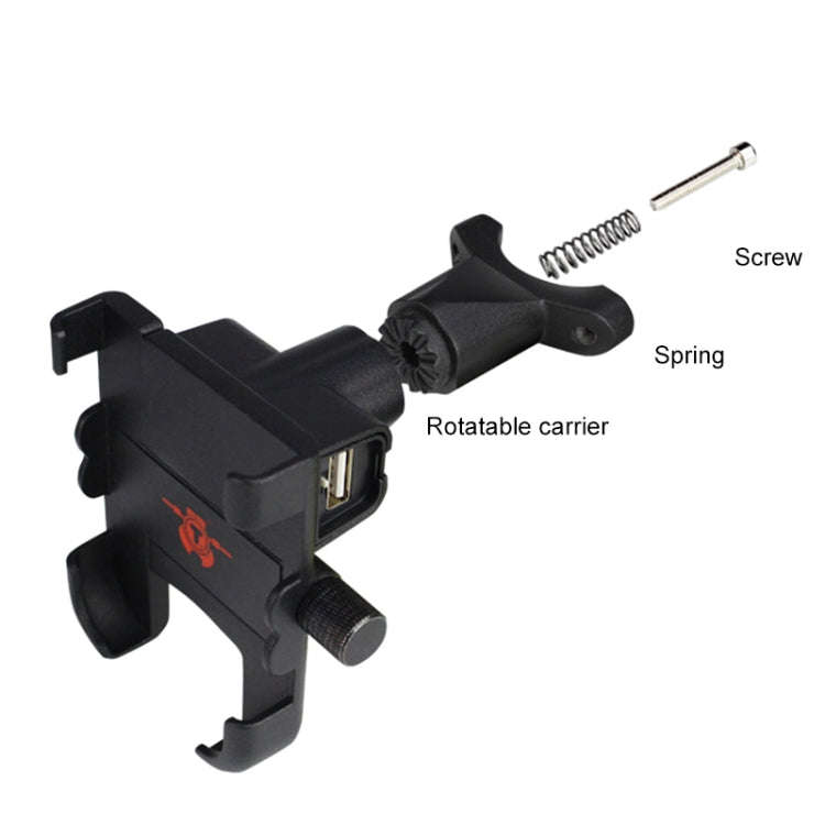 Portable Motorcycle Aluminium Alloy USB Charger Mobile Phone Holder, Handlebars Version, 3089