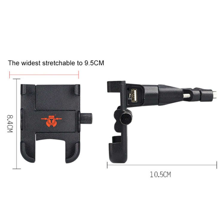 Portable Motorcycle Aluminium Alloy USB Charger Mobile Phone Holder, Handlebars Version, 3089