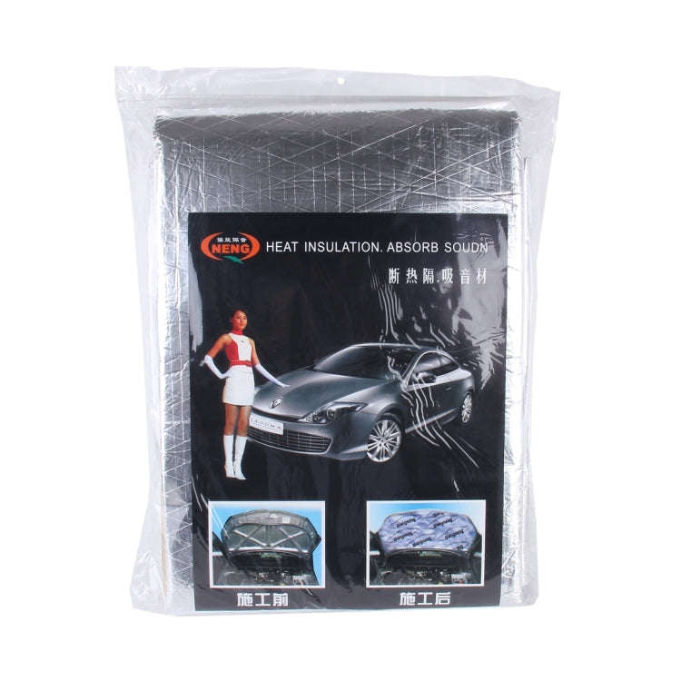 Car Auto Exhaust Muffler Heat Sound Waterproof Deadener Insulation Mat Pad, Size: 139x52cm