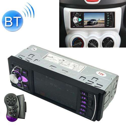 SWM-4022D HD 4.1 inch 12V Universal Car Radio Receiver MP5 Player, Support FM & Bluetooth & TF Ca...