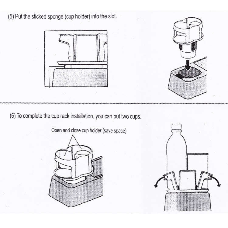 SB-1066 2 in 1 Car Auto Universal Cup Holder Drink Holder, SB-1066
