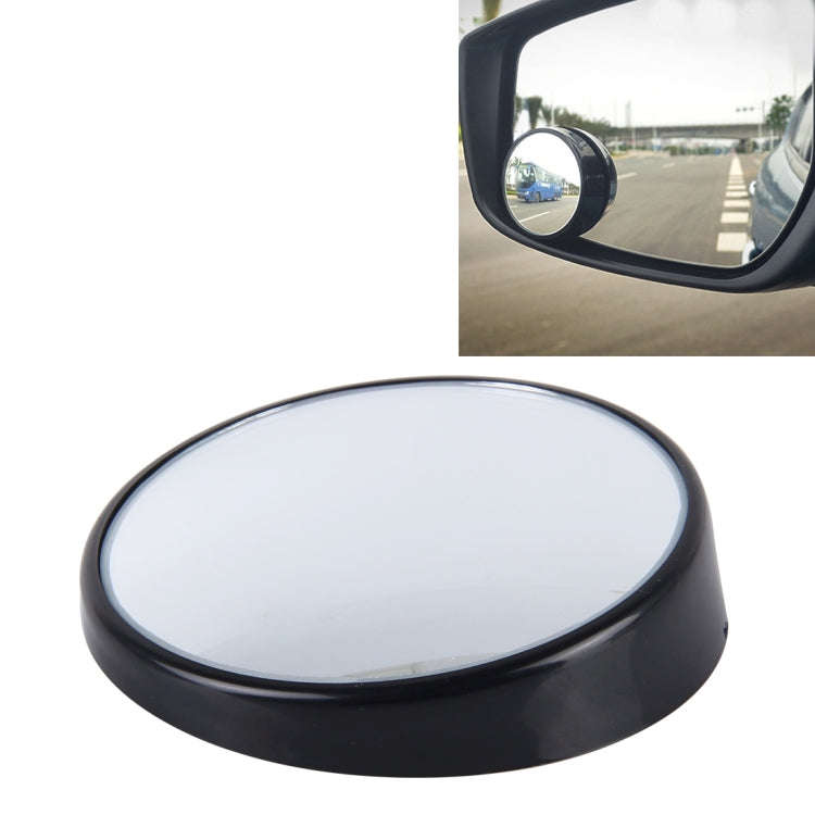 3R-023 Car Blind Spot Rear View Wide Angle Mirror, Diameter: 7.5cm, 3R-023 (Black)