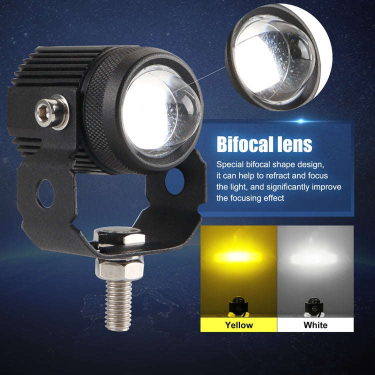 2 PCS DC9-36V / 20W / 6000K / 3000K / 2000LM Motorcycles Double Color Headlights / Fog Light, 20W