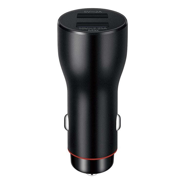 Original Huawei CP36 Dual USB Super Fast Charging Car Charger (Max 22.5W SE), CP36