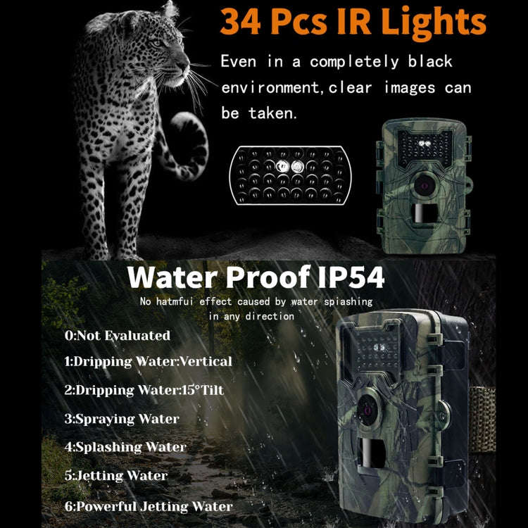 PR2000 2 Inch LCD Screen Infrared Night Vision Wildlife Hunting Trail Camera, PR2000