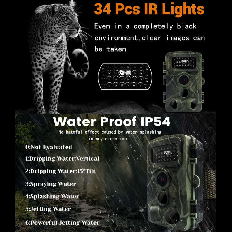 PR3000 2 Inch LCD Screen Infrared Night Vision Wildlife Hunting Trail Camera, PR3000