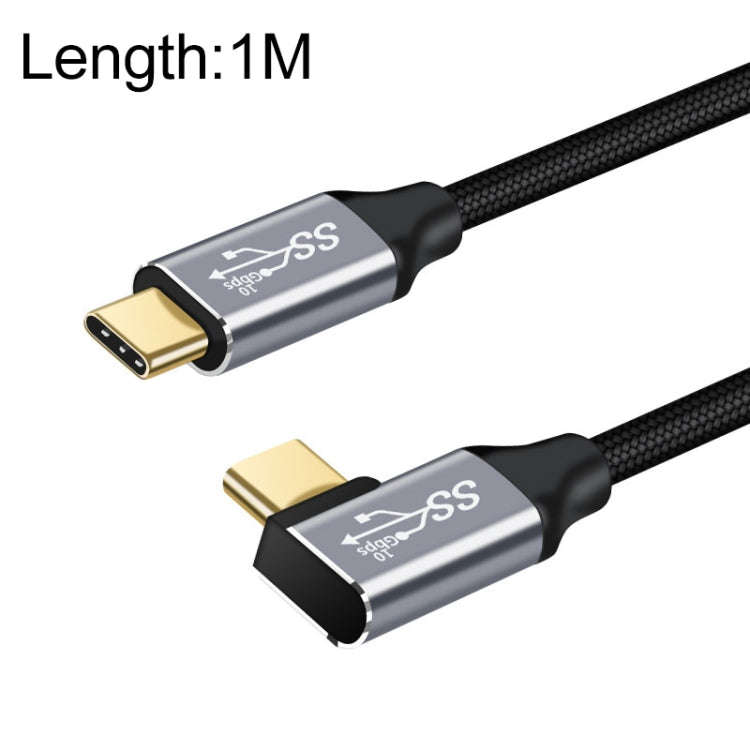 10Gbps USB-C / Type-C Male Straight to Male Elbow Charging Data Transmission Cable, 50cm, 1m, 1.5...
