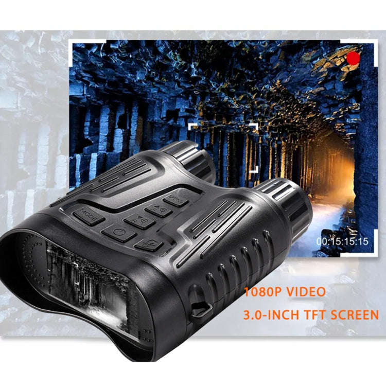 NV2180 Outdoor Hunting Digital Night Vision Binoculars, NV2180