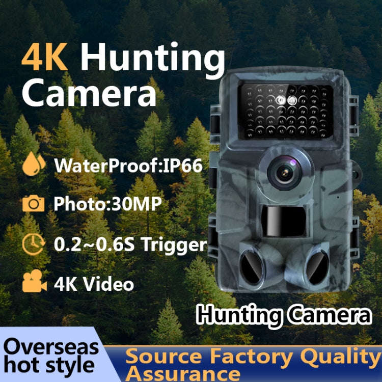 PR4000 2 inch LCD Screen 4K Infrared Night Vision Wild Animal Hunting Tracking Camera, PR4000