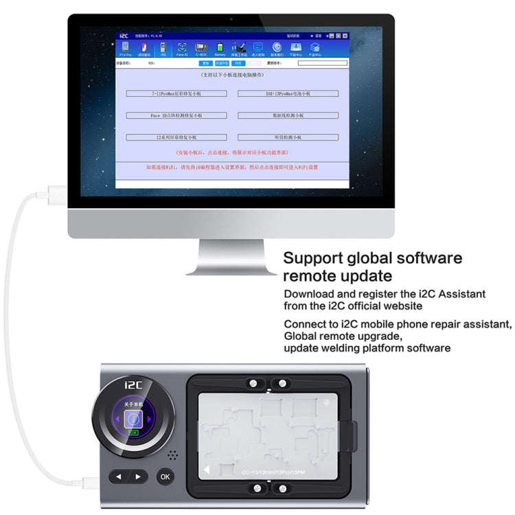 i2C T20 Intelligent Motherboard Middle Layered Heating Platform For iPhone X-14 Series, i2C T20 F...