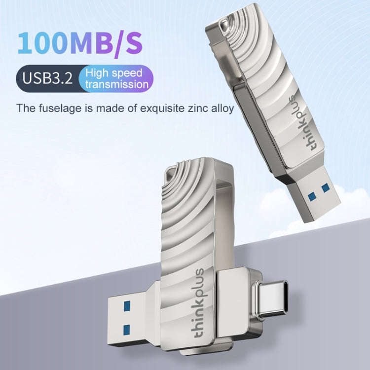 Lenovo Thinkplus MU232 USB 3.2 + USB-C / Type-C Dual Head Flash Drive, 64GB, 128GB, 256GB