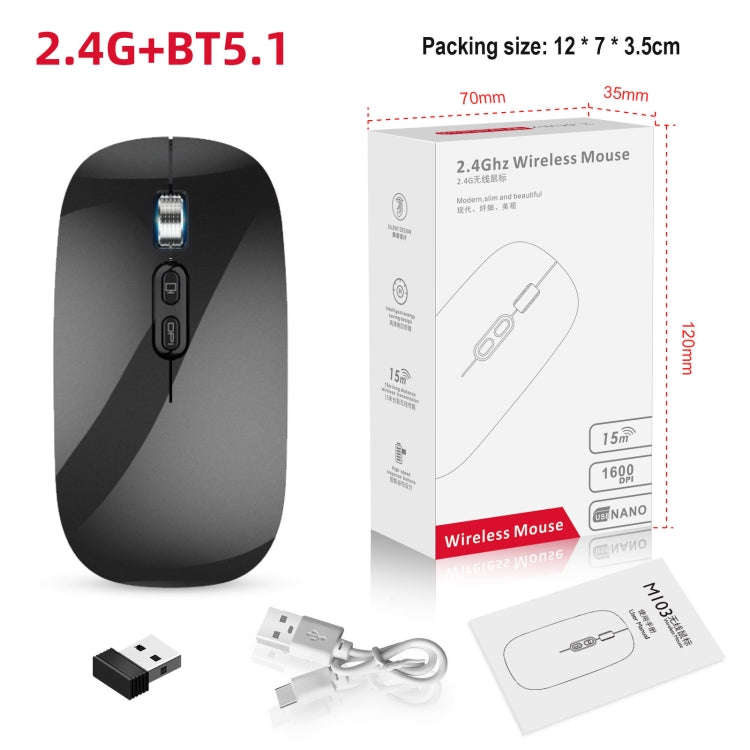 HXSJ M103 1600DPI UV Dual Mode 2.4GHz + Bluetooth 5.1 Wireless Rechargeable Mouse, Dual Mode UV B...