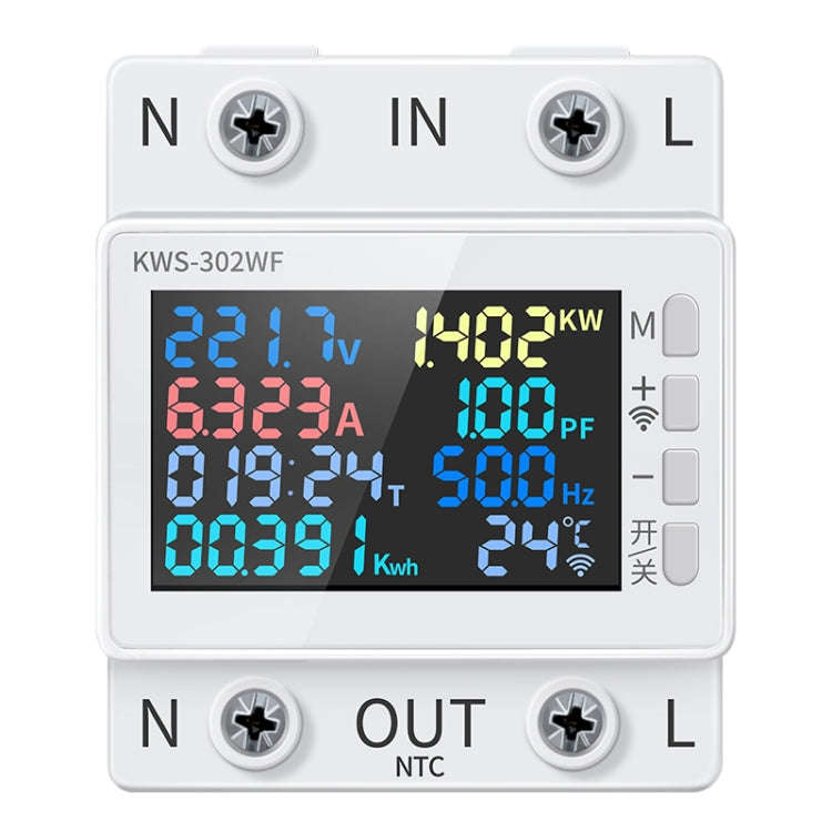 KWS-302WF 170-270V Multifunctional AC Digital Display Rail Voltage and Current Monitoring Meter, ...