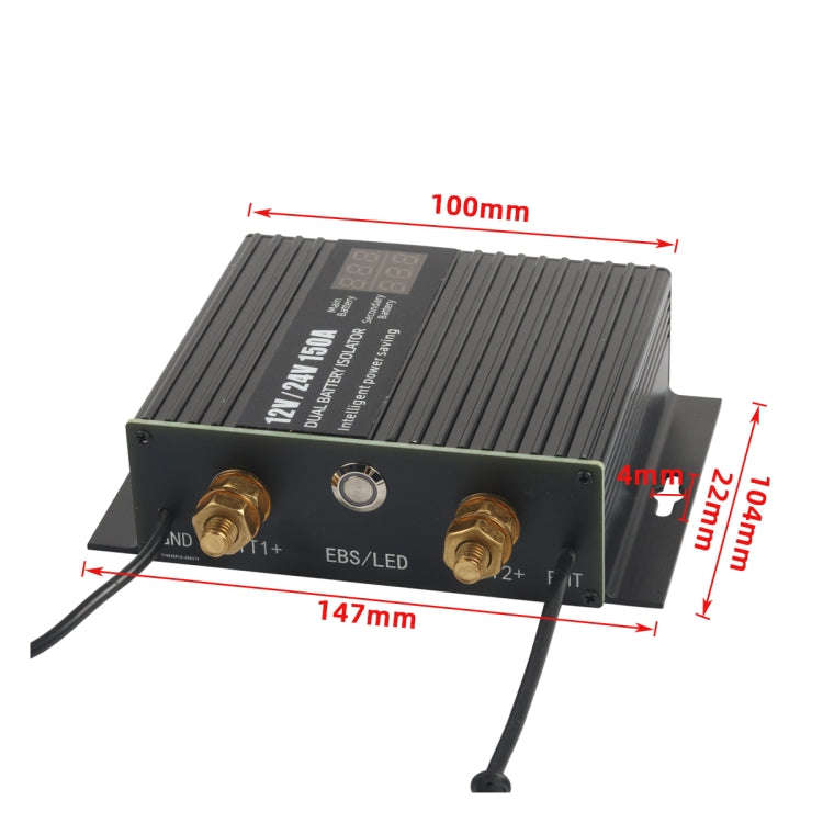 A8678 80-150A 12V Car Yacht RV Smart Dual Battery Isolation Controller, A8678