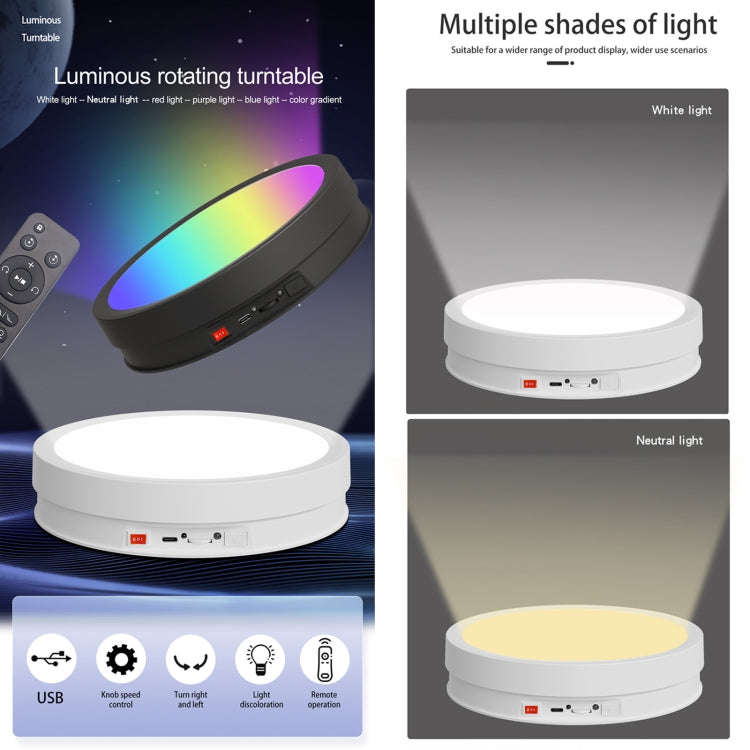 22cm Colorful LED Light Electric Rotating Display Stand Turntable, Power Plug-in, Battery Charging