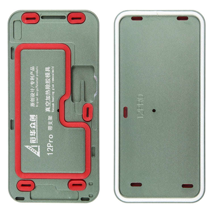 LCD Screen Frame Vacuum Heating Glue Removal Mold with Holder, For iPhone 16 Pro Max, For iPhone ...