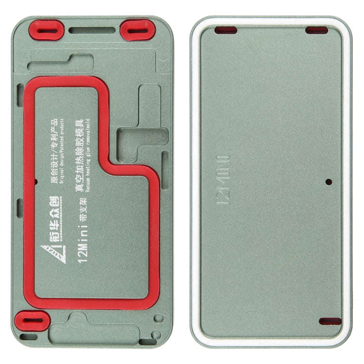LCD Screen Frame Vacuum Heating Glue Removal Mold with Holder, For iPhone 16 Pro Max, For iPhone ...