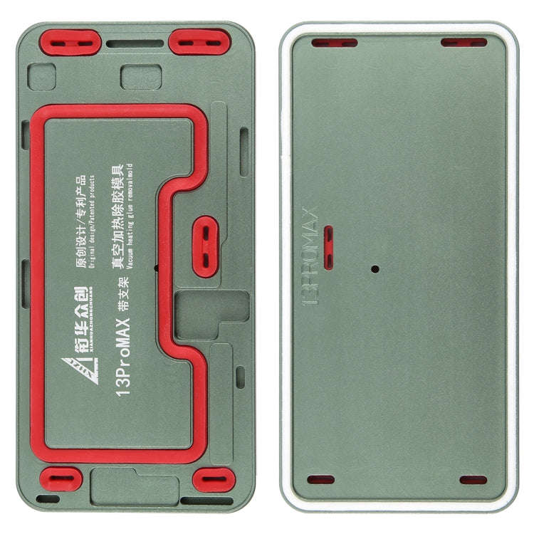 LCD Screen Frame Vacuum Heating Glue Removal Mold with Holder, For iPhone 16 Pro Max, For iPhone ...
