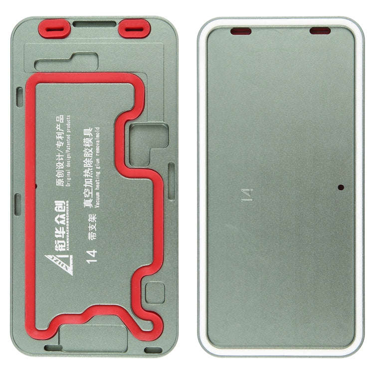 LCD Screen Frame Vacuum Heating Glue Removal Mold with Holder, For iPhone 16 Pro Max, For iPhone ...