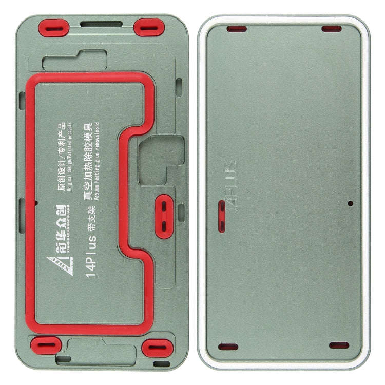 LCD Screen Frame Vacuum Heating Glue Removal Mold with Holder, For iPhone 16 Pro Max, For iPhone ...