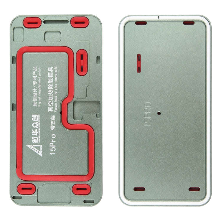 LCD Screen Frame Vacuum Heating Glue Removal Mold with Holder, For iPhone 16 Pro Max, For iPhone ...