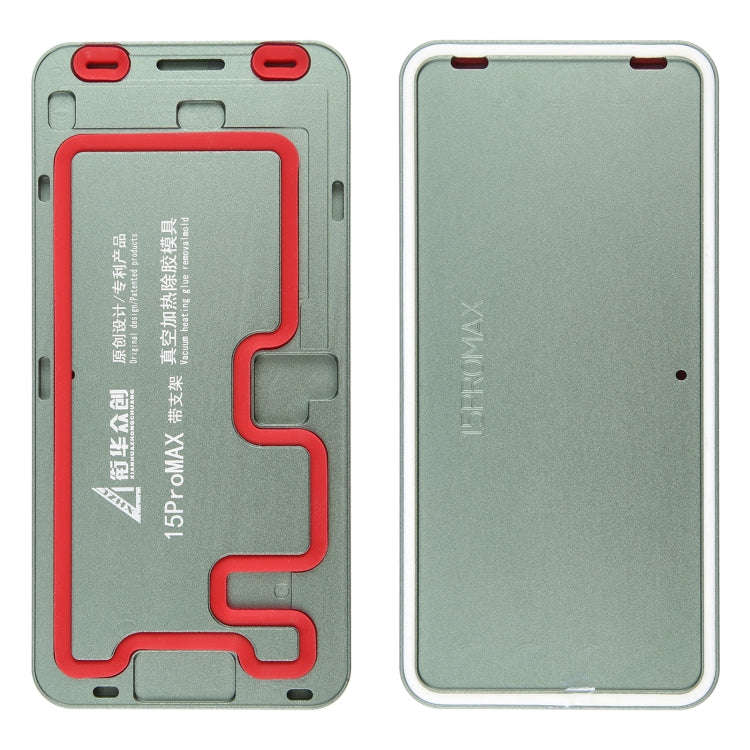 LCD Screen Frame Vacuum Heating Glue Removal Mold with Holder, For iPhone 16 Pro Max, For iPhone ...