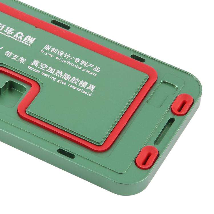 LCD Screen Frame Vacuum Heating Glue Removal Mold with Holder, For iPhone 16 Pro Max, For iPhone ...
