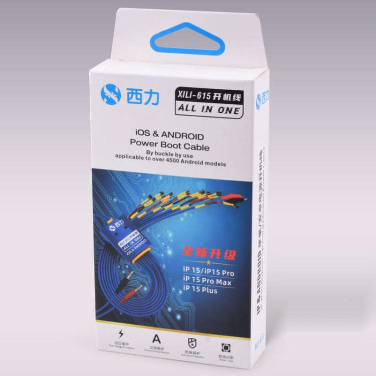 XILI 615 iBoot Power Supply On/Off Boot Line for iPhone 6 Plus-15 Pro Max / Android, XILI 615
