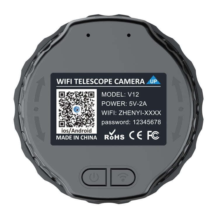 V12 2K WiFi HD Telescope Eyepiece Outdoor Portable Mirror Camera, V12