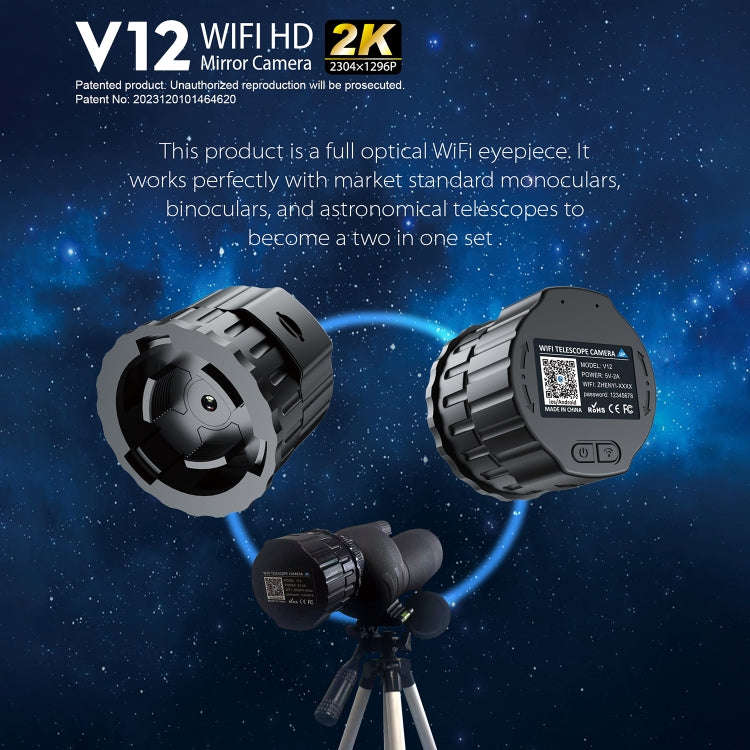 V12 2K WiFi HD Telescope Eyepiece Outdoor Portable Mirror Camera, V12