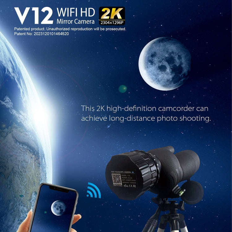 V12 2K WiFi HD Telescope Eyepiece Outdoor Portable Mirror Camera, V12
