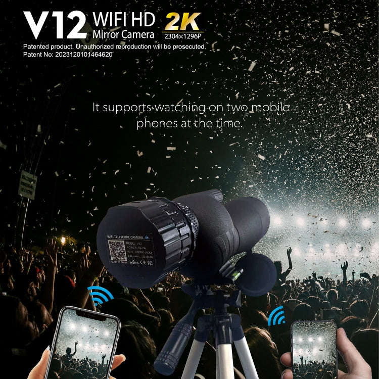 V12 2K WiFi HD Telescope Eyepiece Outdoor Portable Mirror Camera, V12