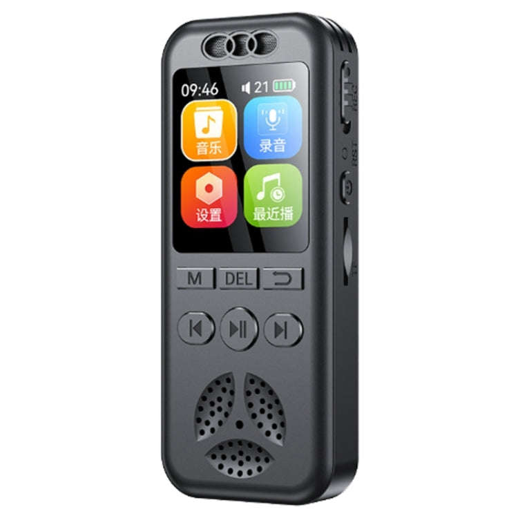 S7 HD Color Screen Smart Noise Reduction Voice Recorder, S7