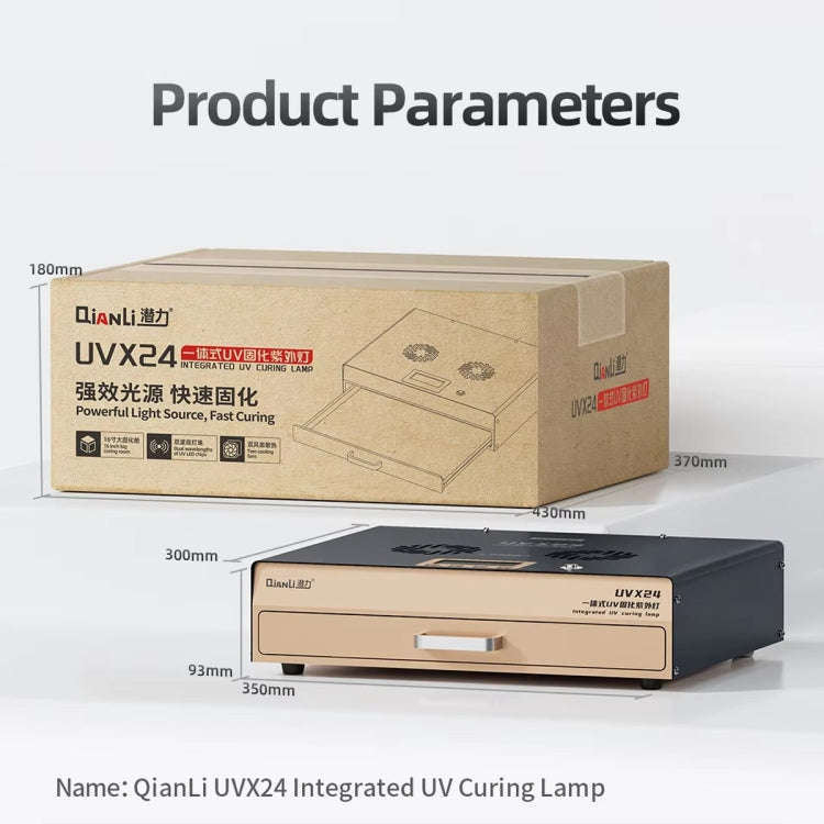 Qianli UVX24 16 inch Powerful Integrated UV Curing Lamp Box, US Plug, UK Plug, EU Plug