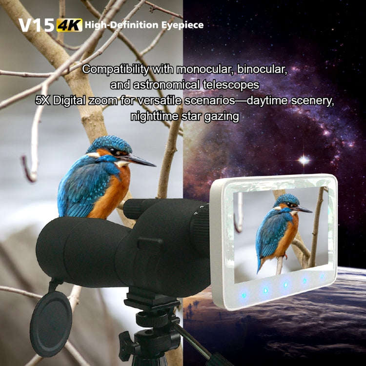 V15 5 inch 4K TFT Screen Astronomical Telescope Digital Electronic Eyepiece