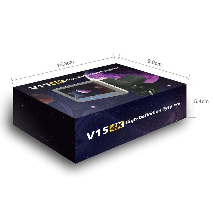 V15 5 inch 4K TFT Screen Astronomical Telescope Digital Electronic Eyepiece