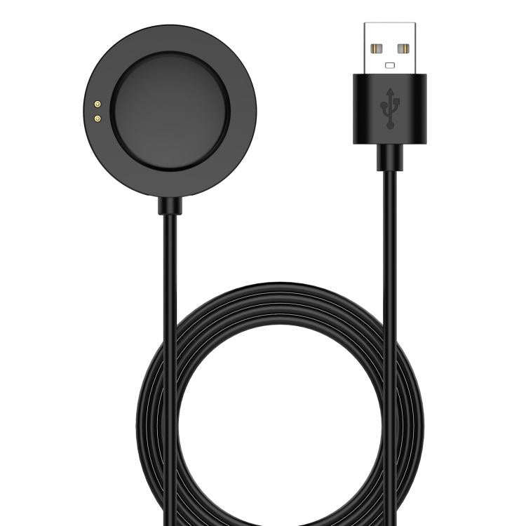 xDfind USB-A Interface Smart Watch Magnetic Charging Cable, Length: 1m, For Xiaomi Watch S4 / S3 ...