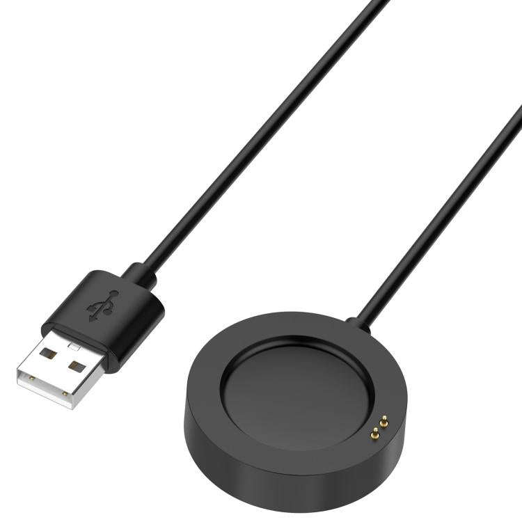 xDfind USB-A Interface Smart Watch Magnetic Charging Cable, Length: 1m, For Xiaomi Watch S4 / S3 ...