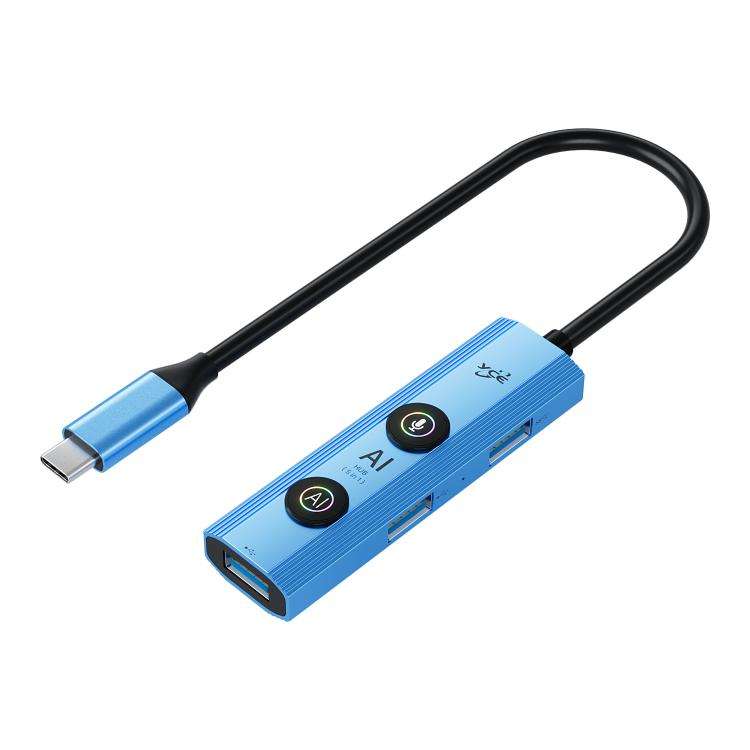 YCE V295 5 in 1 USB-C / Type-C HUB Adapter AI Docking Station, V295