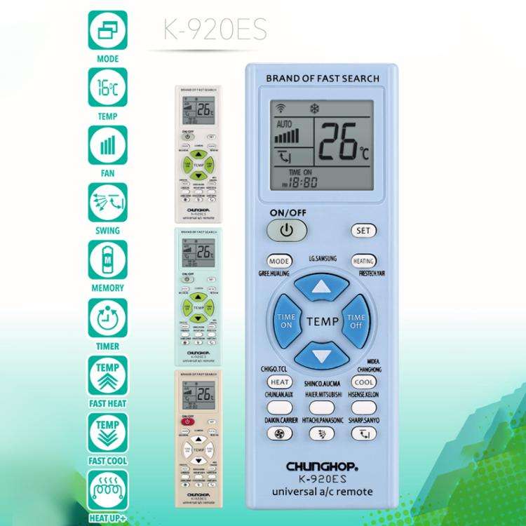 CHUNGHOP K-920ES Universal Air Conditioner Remote Control with Brand Button Pairing Function, K-9...