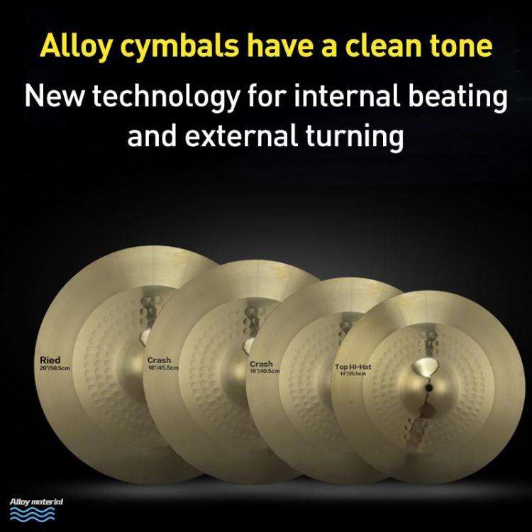 Asanasi 5 in 1 Drum Cymbal Set