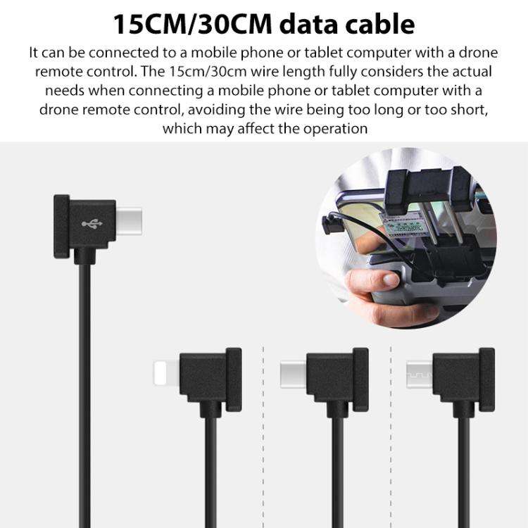 BRDRC Converting Data Cable for DJI Mini 4 Pro / Mavic 3 / Air 2 / Air 2S, 15cm Type-C to Type-C,...
