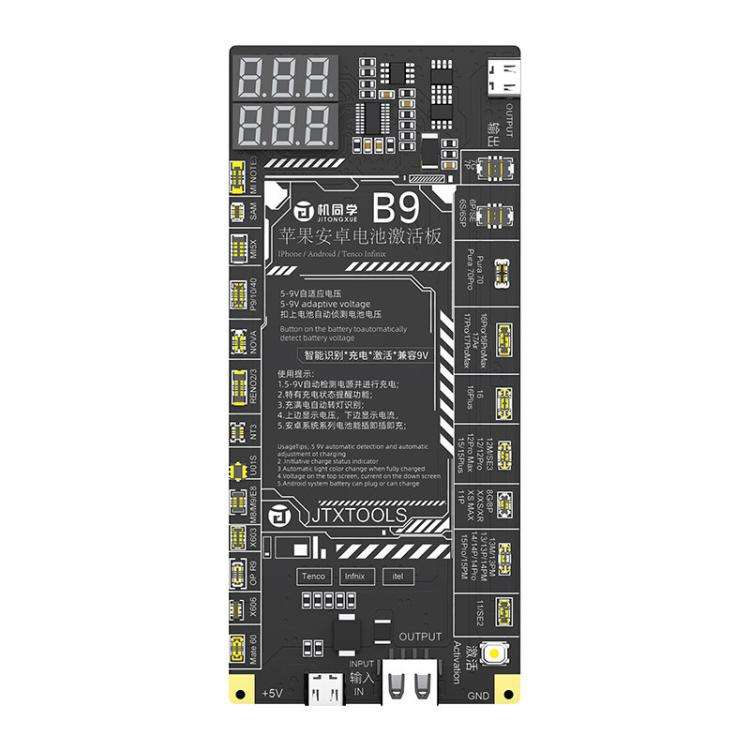 JTX B9 5-9V Battery Charging Activation Board for iPhone 6S-17 Pro Max (without 16e) & Android, J...