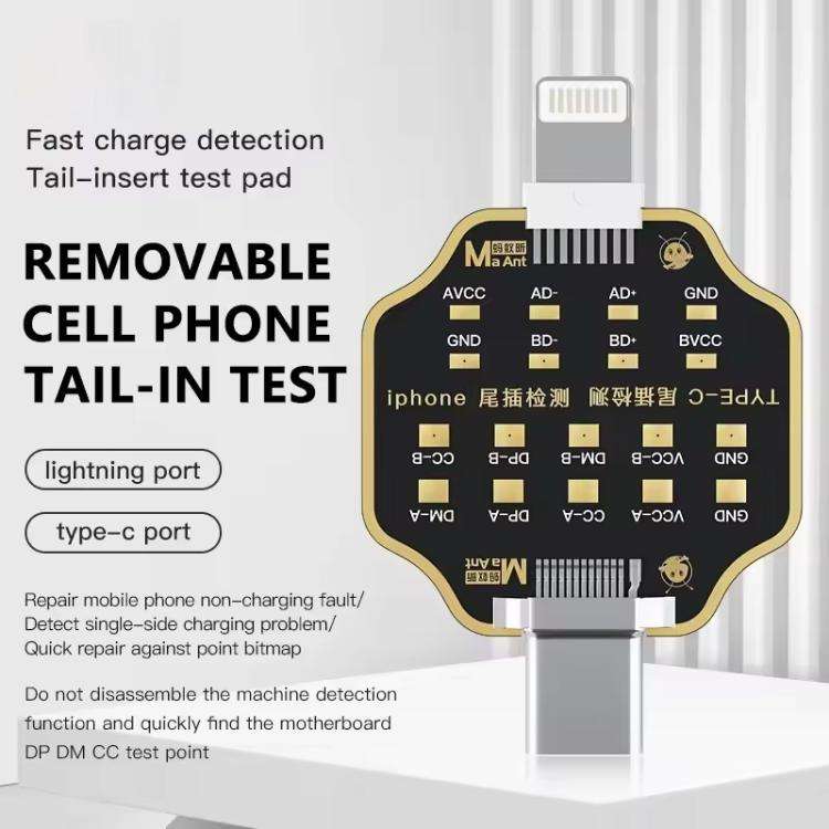 MaAnt Non-Remove Phone Tail Plug Charging Fault Test Board for iPhone / Android, MaAnt Tail Plug ...