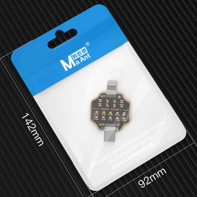 MaAnt Non-Remove Phone Tail Plug Charging Fault Test Board for iPhone / Android, MaAnt Tail Plug ...