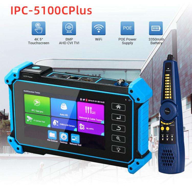 IPC-5100CPlus Network Engineering Treasure Simulated Coaxial Integrated Video Surveillance Tester...