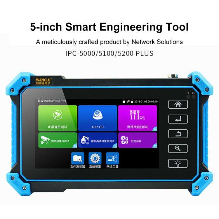 IPC-5100CPlus Network Engineering Treasure Simulated Coaxial Integrated Video Surveillance Tester...