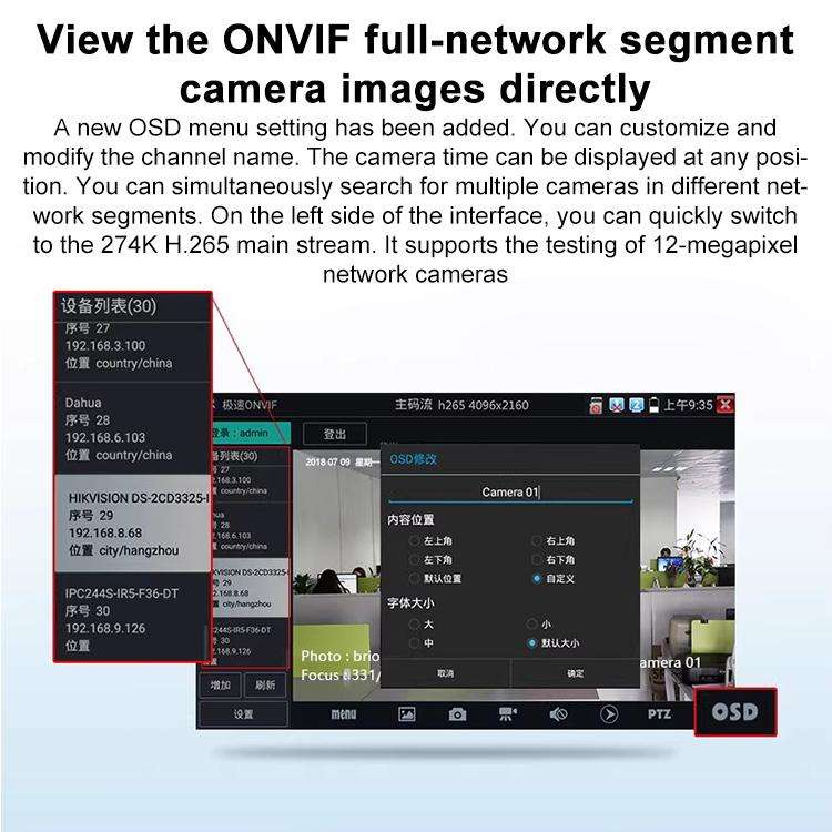 IPC-5100 Plus 4K Network Coaxial Simulation Engineering Video Surveillance Tester, US Plug, EU Pl...
