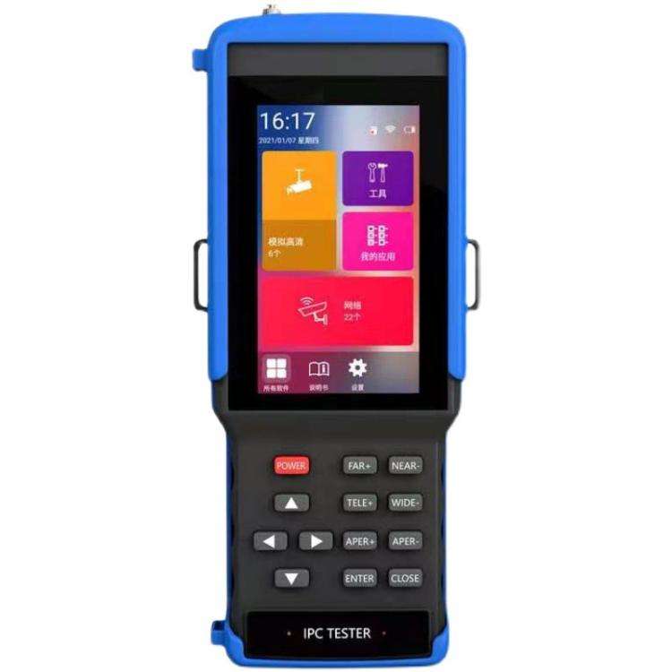 IPC9310Plus 4.5 Inch HD Screen Engineering Tester Network Analog Coaxial Video Surveillance Teste...